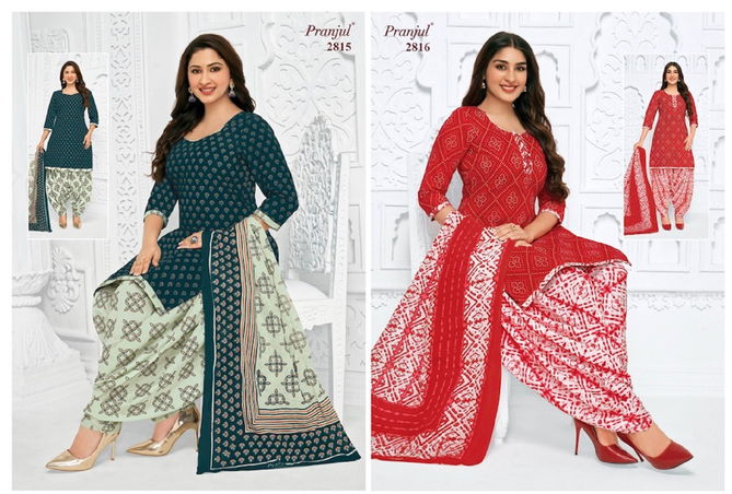 Preksha Vol 28 By Pranjul Readymade Salwar Kameez